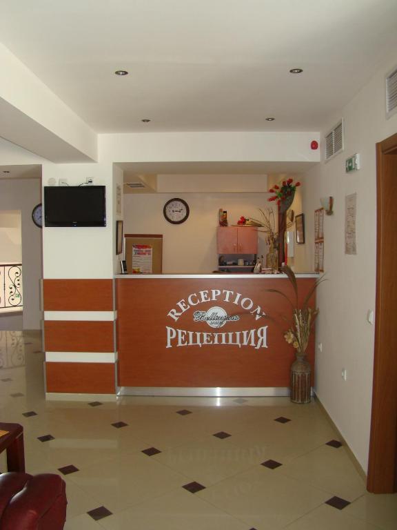 Hotel Bellisimo Lozenets Ngoại thất bức ảnh